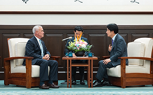 因應未來全球性疫情 賴清德盼國際合作建立關懷