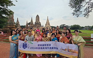 泰幸福！中市葳格學校獎勵旅遊送教職員飛泰國