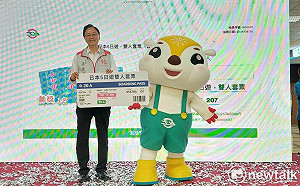 綠委批桃捷站名「紀念獨裁」 桃市府：從不關心進度 只想操作意識形態