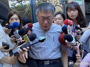 台北地院預計凌晨3點諭知是否羈押柯文哲 彭振聲主張無罪再傳不適