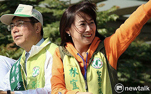 林宜瑾疑因助理費案遭搜索  林與服務處主任在南檢接受詢問