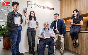 大學教授創業「電視幫你量血壓」,獲聯發科、台杉等A咖投資!台灣新創家數10年爆增2倍,4大亮點一次看A