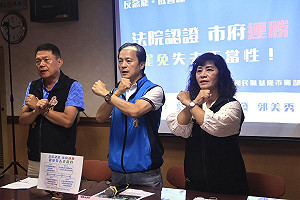林右昌控謝國樑「掏空基隆」 藍營回嗆:他一年還債9億