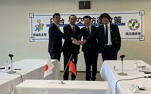 台日執政黨東京會談　聚焦認知戰、經濟安保等議題