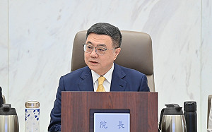 卓揆核定7艘國造潛艦計畫 114-127年總預算約2840億