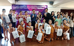 27國500舞蹈選手齊聚高雄  南台灣8月底熱情接軌世界國標舞