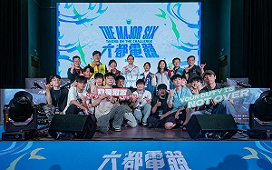 六都電競爭霸戰總獎金203萬元 「特戰英豪」桃園決賽今登場      