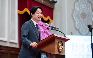 川普勝選後聽取國安報告 總統府：賴清德未規劃致電美方