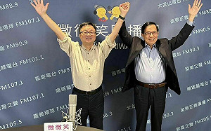 竟是他頭髮白了! 羅文嘉15年後再和阿扁近距離坐一起：永遠的市長