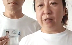 (影) 哈爾濱女童做扁桃腺手術竟肺出血死亡 器官被掏空 家長怒：死無全屍