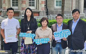 罷樑團體違法募資716萬 國民黨今赴監察院告發