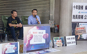 全教總結束絕食轉長期抗戰 洪孟楷聲援：政府要聽見基層聲音