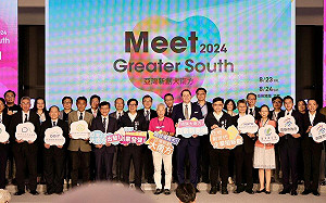 2024亞灣新創大南方開展 陳其邁：讓高雄成為智慧城市領頭羊