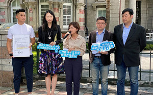 跑錯地方?國民黨赴監察院告發違法募資  拆樑行動:請去基隆地檢署