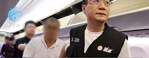涉案逾4477億!陸警從泰國引渡特大經濟犯、緬甸也移交300多詐騙犯