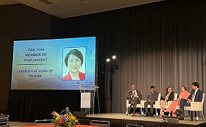 范雲獲邀美民主黨全代會論壇 談台灣如何面對中國侵擾