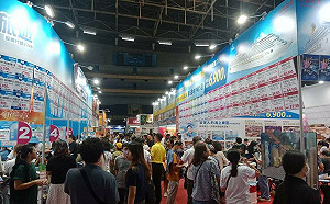 國際旅展聯手家電空調大展 力拼暑假最後壓軸商機