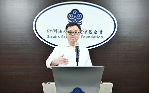 郭姓應屆大學畢業生赴中失蹤 海基會：尚未接到海協會回函