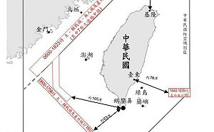 國防部：共軍50機艦台海周邊活動 無人機繞台飛行
