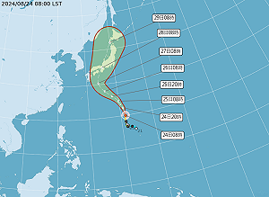 珊珊颱風路徑曝光 專家揭對台影響:恐帶來瞬間大雨