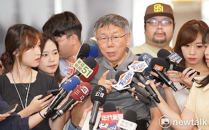 下周開記者會說明 柯文哲：目前查帳沒證據說錢跑到私人口袋