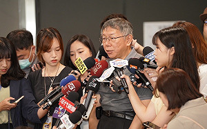 要王世堅別耍嘴皮 柯文哲嗆賭大的：你要不要吞曲棍球？