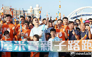 桃園海客季聯合米寶路跑 千人搞海陸遊客庄