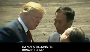 鴻海威州投資案淪民主黨大會笑柄!郭台銘同框川普成「詐騙片素材」