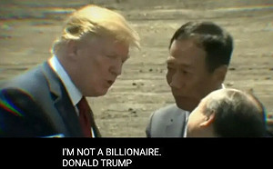 鴻海威州投資案淪民主黨大會笑柄！郭台銘同框川普成｢詐騙片素材｣