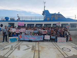 內政部單身聯誼活動 港都夕陽下見證幸福