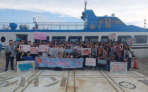 內政部單身聯誼活動 港都夕陽下見證幸福