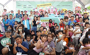 高市毒防局「童心童玩闖關齊反毒」探索營登場 親子攜手闖關打敗毒品怪獸