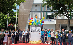 台電、中龍挹注經費支持 中市龍井圖書館全新亮相