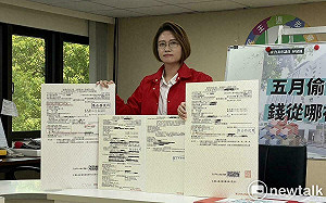 游淑慧翻《選罷法》質疑補助款用途   說好的會用在政黨維持營運？   