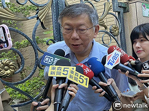 小草恐嚇他很快會「吃慶記」 張禹宣:只要被開槍 柯文哲須負完全責任