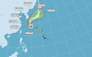 珊珊颱風直撲日本！賈新興：鹿兒島登陸  恐長時間影響