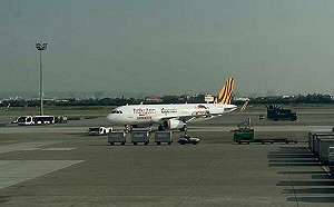 虎航冬季促銷又來了！單程最低799元起  限時開賣2天