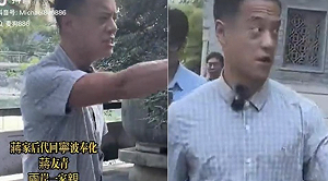 蔣友青宣佈在杭州紮根發展! 抖音直播9萬網友點讚 稱「歡迎回家」