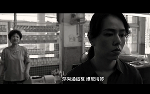 台片首入圍！《小雁與吳愛麗》角逐釜山影展「金智奭獎」