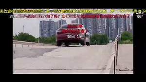 (影) 實測發現華為享界S9缺點! 陸名車評遭全網封殺 華為回應竟洩這機密......