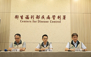 日本食人菌疫情爆發 疾管署籲加強防護：3類人注意