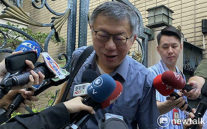 想幫阿北洗白？ 小草指賴品妤拿補助款買車 她反嗆：我有出租當計程車賺錢？ 