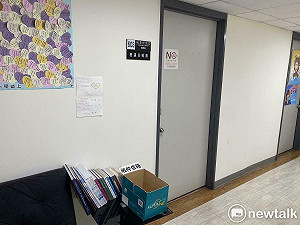 快訊》牽線京華城案「便當會」 應曉薇辦公室遭搜索