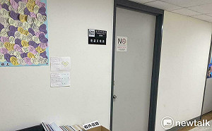 快訊》牽線京華城案「便當會」 應曉薇辦公室遭搜索 