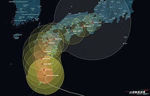 珊珊颱風龜速前進日本!粉專:影響時間拉長 九州到關西恐花3天