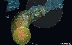 珊珊颱風龜速前進日本！粉專：影響時間拉長 九州到關西恐花3天