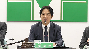 美國通過《台灣衝突嚇阻法案》 賴清德:一同撐起民主保護傘