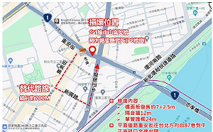 台1線中山高架橋搶修 往台北方向8/31、9/1封路改道      