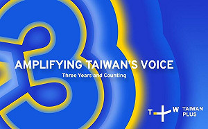 TaiwanPlus成立三週年 今年將上架印度最大OTT平台