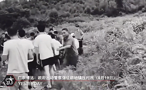 (影) 中國城管如搶匪! 不讓擺攤沒收物資還用上酷刑 各地抗暴事件紛傳